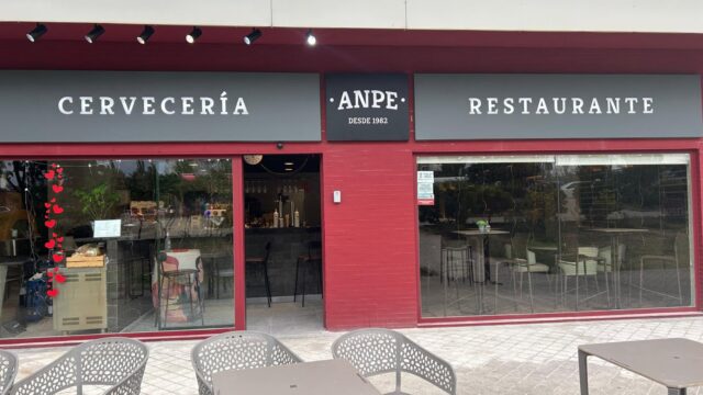 Anpe-Rivas-Fachada.jpg