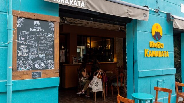 casa-kamarata.jpg
