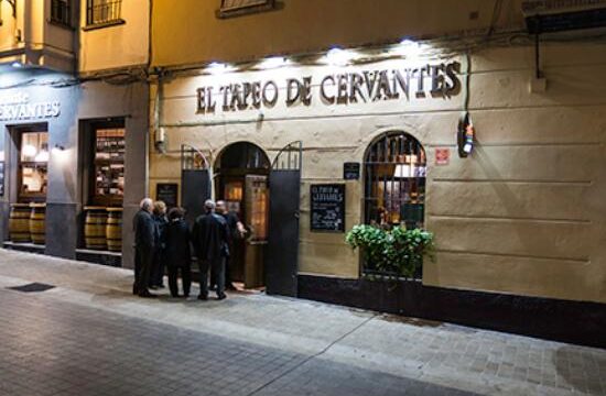el-tapeo-de-cervantes.jpg