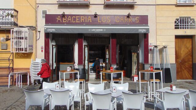 en-plaza-monte-sion-sevilla.jpg