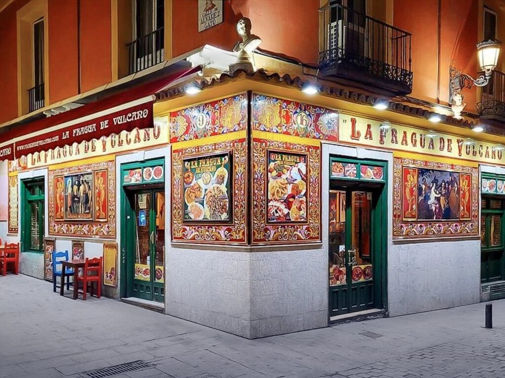 fachada-de-la-fragua.jpg