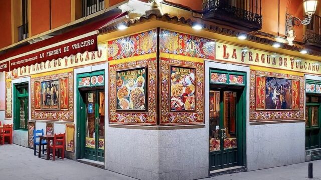 fachada-de-la-fragua.jpg