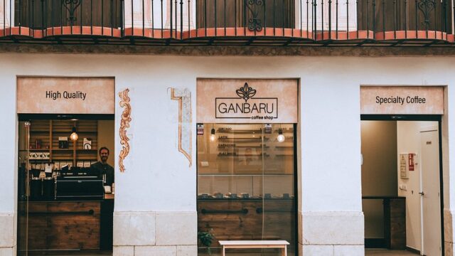 ganbaru-coffee-es-una.jpg