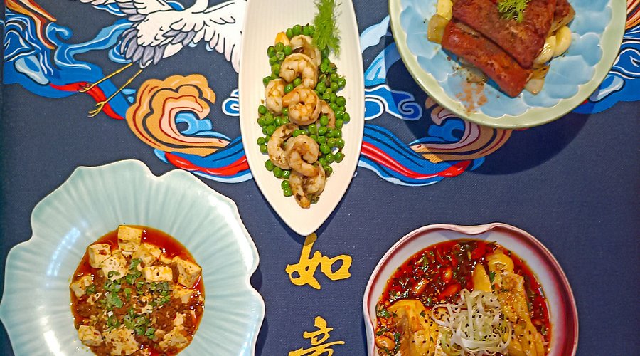home-made-sichuan-food.jpg