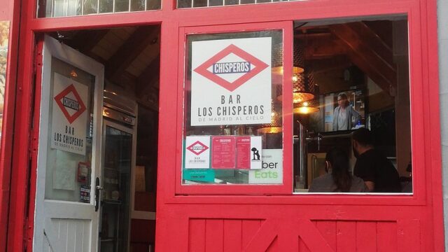 los-chisperos.jpg