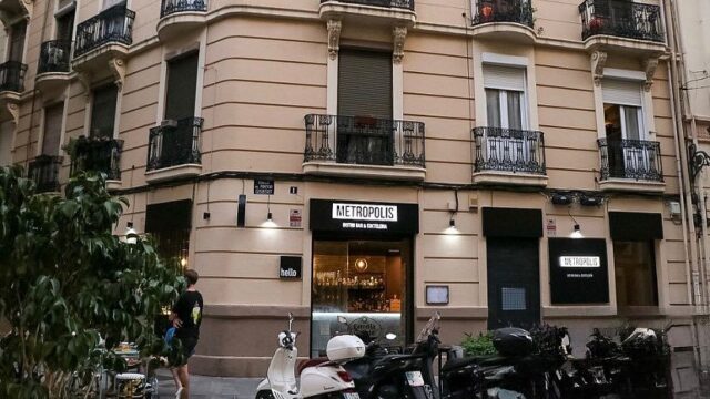 metropolis-calle-de-cuba.jpg