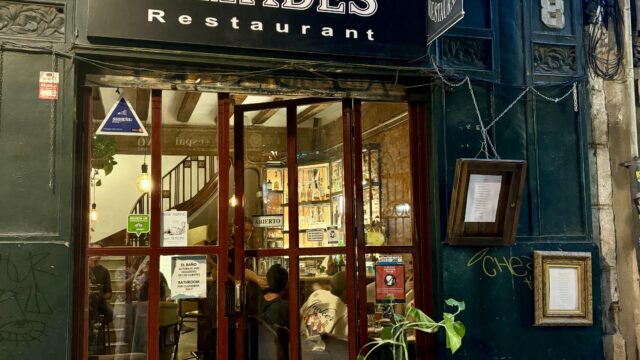 restaurant-amades-785769.jpg
