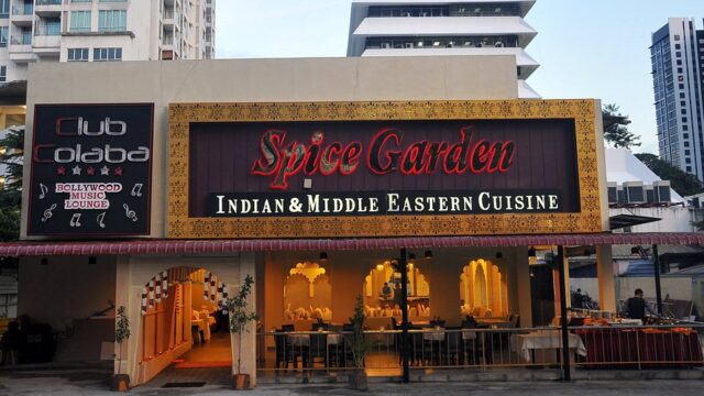 spice-garden-jalan-delima.jpg